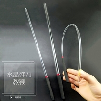 Elastic pointer resin rattan stick teacher household student reading dance teacher special ruler crystal stick