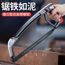 Hand Pulled Steel Saw Steel Saw Home Small Handheld Saw Iron God Instrumental Metal According To Bone Saw Bow Woodworking Mini Hand Saw
