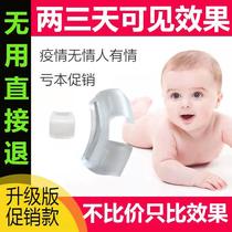 Auricle straightener baby ears overture correctors infant ear deformity orthopaedic newborns Breeder Ear Plastic type