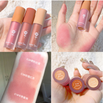 Fei Xi liquid blush monochrome nude makeup matte Sun Red Women cream rouge natural 2021 New Net red pop style
