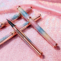 Eyeliner pen is not dizzy waterproof and durable novice beginners thin head very thin lazy hard head eyeliner pen