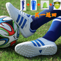 Chrome Anta goose football shoes male adult broken nails summer mens and womens sneakers for primary and secondary school students training shoes TF non-slip
