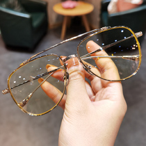 Jane Dan pure titanium ultra-light eyeglass frame retro men and women with myopia degree eyeglass frame large face widened toad sunglasses tide