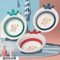 Newborn baby supplies must-have newborn newborn non-full set of gift box foldable washbasin wash Butt