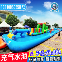 Inflatable pool Large swimming pool Mobile water park Amusement equipment Children fishing pool Outdoor adult slide
