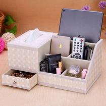 Leather tissue box paper box multifunctional bedroom living room coffee table desktop remote control storage box creative European style