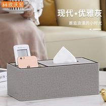 Tissue box Living room light luxury creative paper box Dining table modern simple net red home coffee table remote control storage box