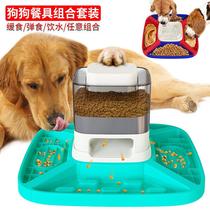 Manufacturer Straight Battalion New Amazon Pooch Feeder Suit Pet Drinking Water Basin Multifunction Catering Dog Bowl Cat Bowl