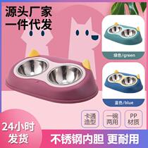 Net Red Pet Bowl Stainless Steel Cat Bowl Dog Bowl Double Bowl Protect Cervical anti-slip Cat Bowl Pitched Popcorn Bowl Water Bowl