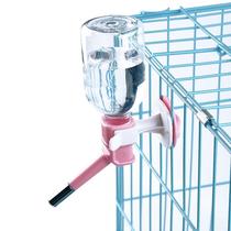 Pet Drinking Machine Wall-mounted Feeding Water Bottle Hanging Cage Dog Cat Rabbit With Bottle Drinking Water Suit Double Marbles Water Drinking Head
