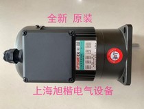 Taiwan SESAME World Association three-phase asynchronous motor G11V200S-90 75 50 World Association chip conveyor motor