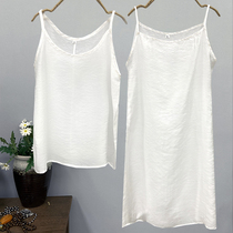 Summer white silk cotton base skirt thin sling lining 2021 womens vest skirt with small suspenders