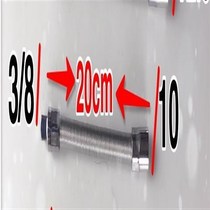 li fei 1 2 soft Rod universal soft Rod shaft extension electric wrench pneumatic wrench connecting rod