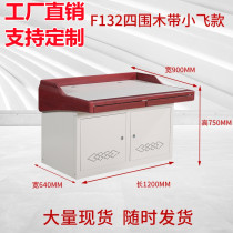 Center cabinet computer desk dispatch console command room console custom double triple security monitoring station