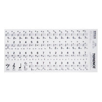 Terrence 88 61 49 Key Children Adult Piano Electronic Organ Universal Keyboard Post Transparent Sticker Five-Line Spectral Profile