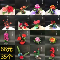 Simulation plate flower and grass hotel sashimi decoration small decoration dish Sushi artistic conception dishes banquet decoration cold plate