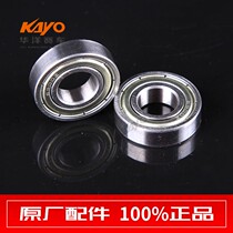 Huayang T4 K6 T6 motocross motorcycle original parts front and rear wheel bearings