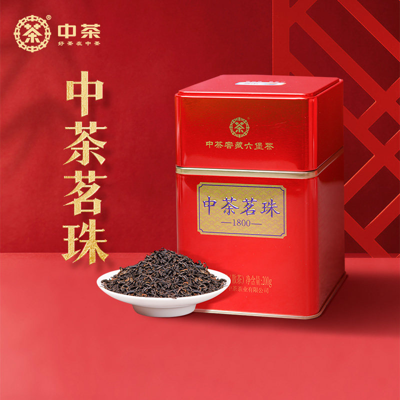 中茗六堡茶黑茶-中茗六堡茶黑茶促销价格、中茗六堡茶黑茶品牌- 淘宝
