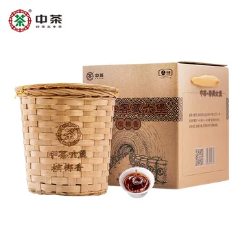 中茶六堡茶官方旗舰店-中茶六堡茶官方旗舰店促销价格、中茶六堡茶官方