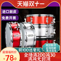 Childrens big gongs and drums 22 24 26-inch Young Pioneers gongs and drums musical instruments drum gongs band marching back carrier