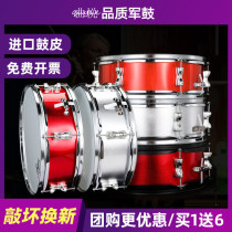 Children's small gongs and drums professional performance grade gongs and drums grade examination with drum set gongs and drums band to perform small gongs and drums