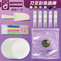 Disposable cake plate knife and fork set birthday cake tableware four in one 5 people 10 person combination cake tableware