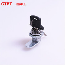 MS806 cylindrical lock with the same-style cabinet lock-tongue case door lock electric cabinet lock