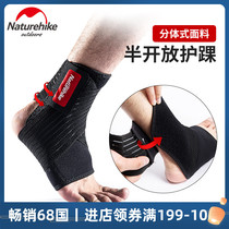 Naturehike ankle protection outdoor sports mountaineering ankle sprain recovery running ankle joint protective cover