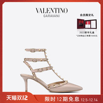 VALENTINO VALENTINO Lady Rockstud patent leather studs