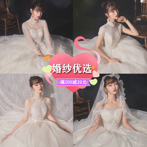 Wedding rental 2021 New Mori French sweet high-end temperament simple retro slim bride yarn Long Sleeve