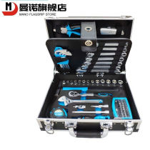 Manno Aluminum Case Repair Car Tool Kit Toolbox Multifunction Maintenance Tool Home Composition Sleeve Wrench Suit