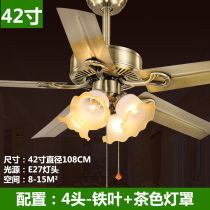 Subsume European-style fan light ceiling fan light dining room home big wind band light ceiling fan 56 inch stainless steel fan