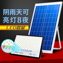 Commercial Collar Highlights Solar Outdoor Lamp Super Bright High Power 2000W Waterproof Lighting Courtyard Lamp Home Outdoor Led