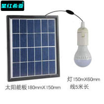 New Rural Solar Lights One Drag Two Home Indoor Red Lantern Light Courtyard Lights Countryside Outdoor Led Street Lamp Gun N