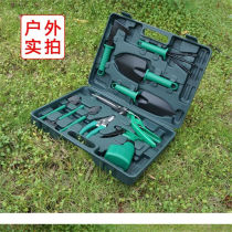 Devo Multi Garden Art Tool Gift Box Suit Hoe Shovel Rake Seed Flowers Tool Spray Jug Scissors Tool 5 Pieces Of Sleeve Weeder