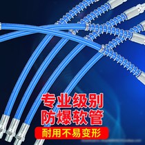  Butter gun Manual butter gun Labor-saving high-pressure oiler Butter bucket Oil suction pan Butter gun nozzle soft tube