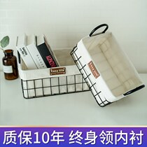 Mask Disposal frame Kitchen Debris storage hamper Nordic Iron Art Containing basket Desktop fruit snacks