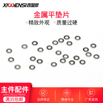 Metal flat gasket rimless glasses accessories spectacle frame accessories repair screw cap nut gasket nut washer