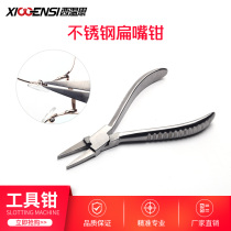 Flat nose pliers adjustment nose pliers glasses frame elastic adjustment glasses repair tools glasses pliers eye repair pliers eye repair pliers