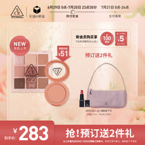 (Small black box pre-sale)3CE eye shadow blush set Nine-grid blush peach orange powder matte natural