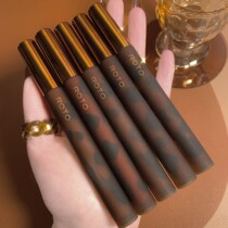 Tmall u first try Weiya recommended Amber lip glaze fog air Velvet Matte Lip gloss dye u try first use