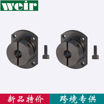 Guide shaft support STHWCBL double trimming 10 12 16 20 25 30 35 Optical shaft holder