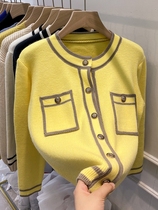 Small fragrant wind hit with long sleeves knit cardiovert 2022 spring new loose slim sweater jacket casual blouse