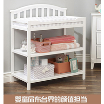 Solid wood baby diaper table Newborn diaper changing table Mother and baby room care table Touch table Diaper pad seat belt