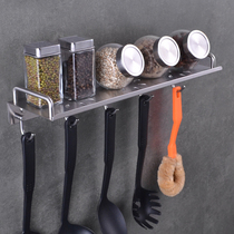 304 stainless steel kitchen shelf Seasoning hook multi-function wall-mounted wall-free perforated kitchen and bathroom shelf