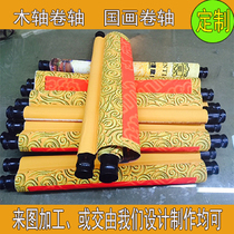 mei lanjut ju sijunzi si tiao ping pure hand-painted painted calligraphy and painting zhong tang hua scroll painting decorative painting