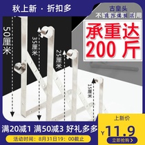 Stainless steel exterior wall drying rack balcony fixed drying rod single rod double rod wall side mounted drying bracket Household