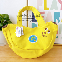 Spot ~ Japanese GLADEE cute banana canvas Hand bag bag Bento bag