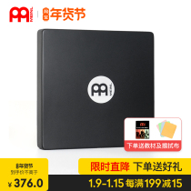 MEINL German MEINL suitcase drum portable wooden drum TCAJ1BK kahong drum percussion instrument flat drum