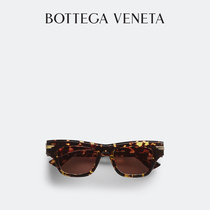 BOTTEGA VENeta Bbutterfly Home New products Men and women in the same metal sunglasses BV sunglasses